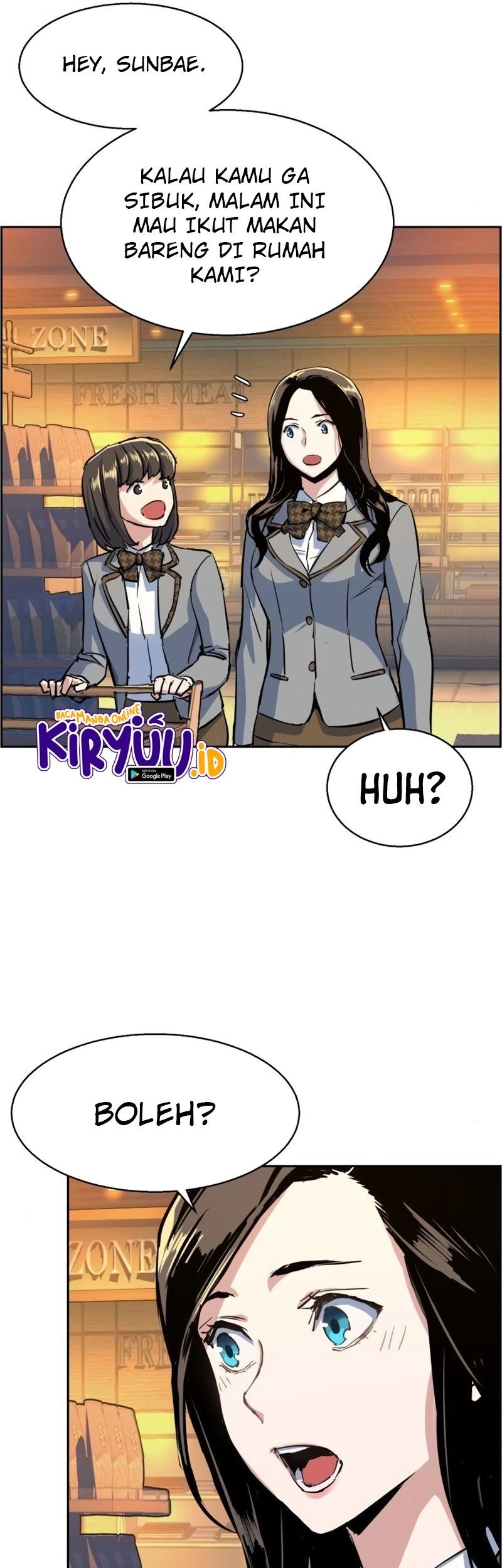Mercenary Enrollment Chapter 71 - halaman 73