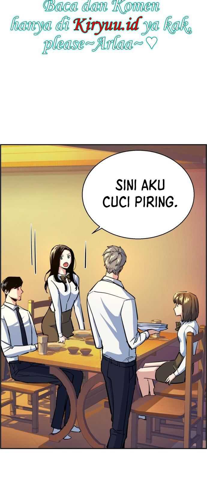 Mercenary Enrollment Chapter 72 - halaman 16