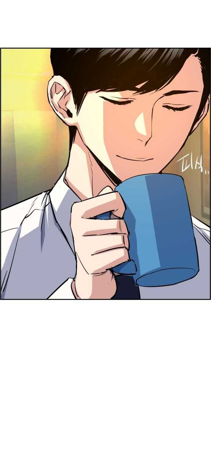 Mercenary Enrollment Chapter 72 - halaman 31