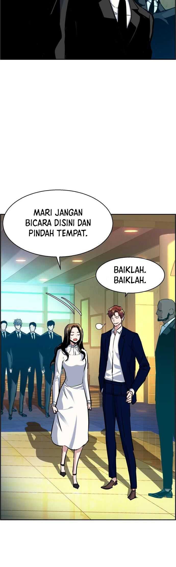 Mercenary Enrollment Chapter 72 - halaman 46