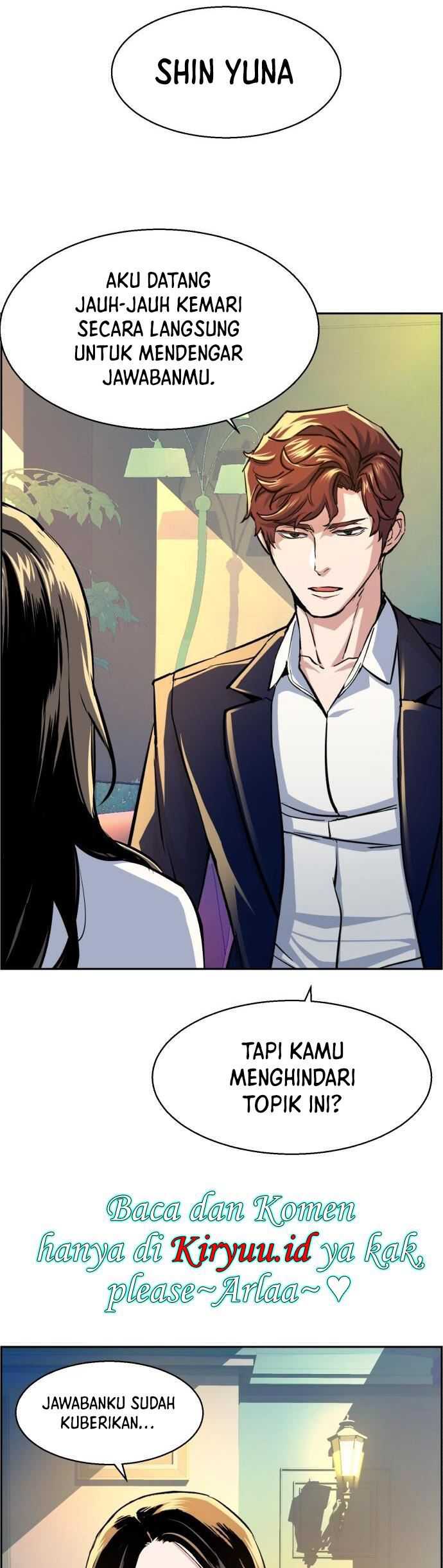 Mercenary Enrollment Chapter 72 - halaman 55