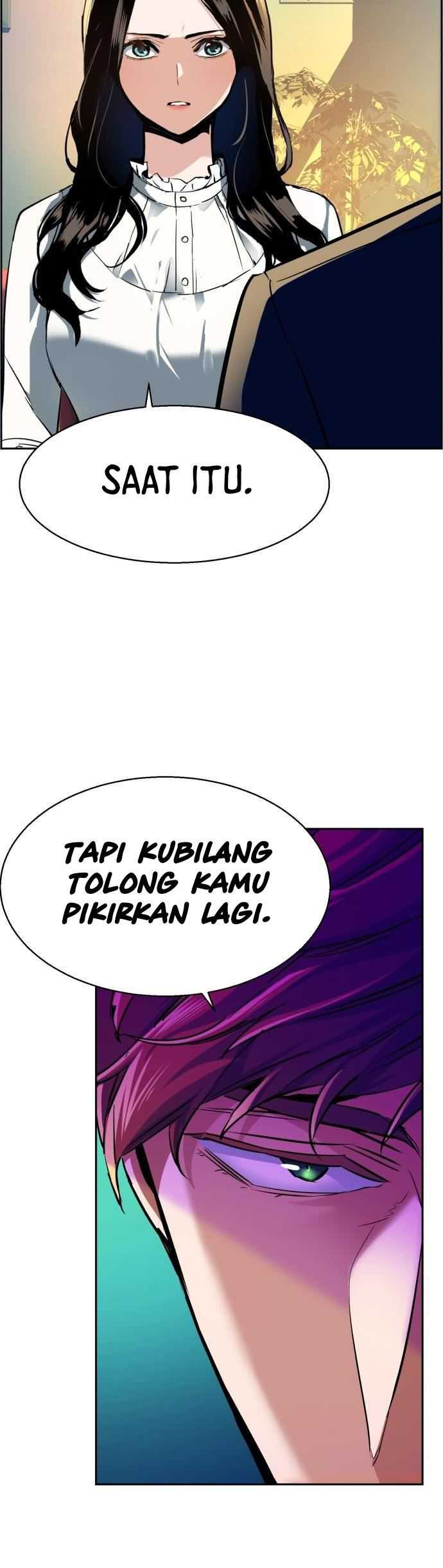 Mercenary Enrollment Chapter 72 - halaman 56