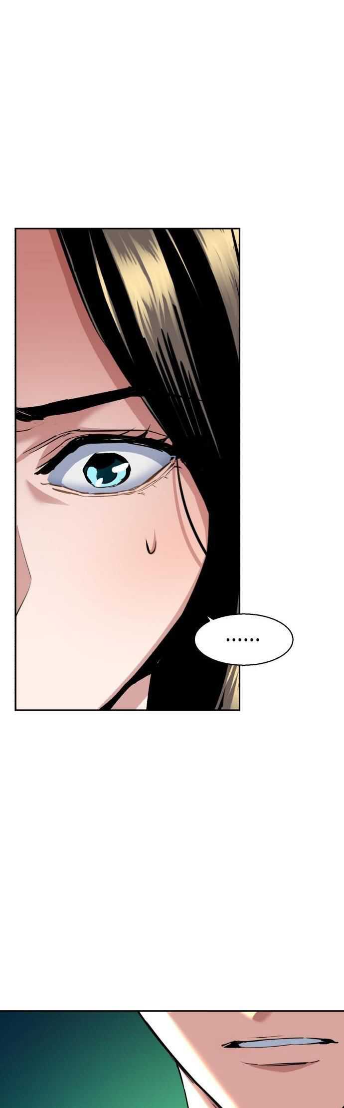 Mercenary Enrollment Chapter 72 - halaman 57