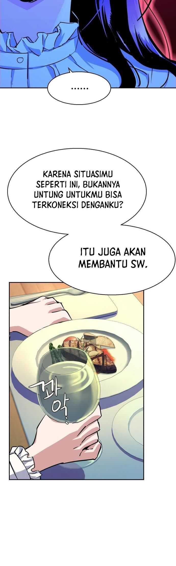 Mercenary Enrollment Chapter 72 - halaman 61