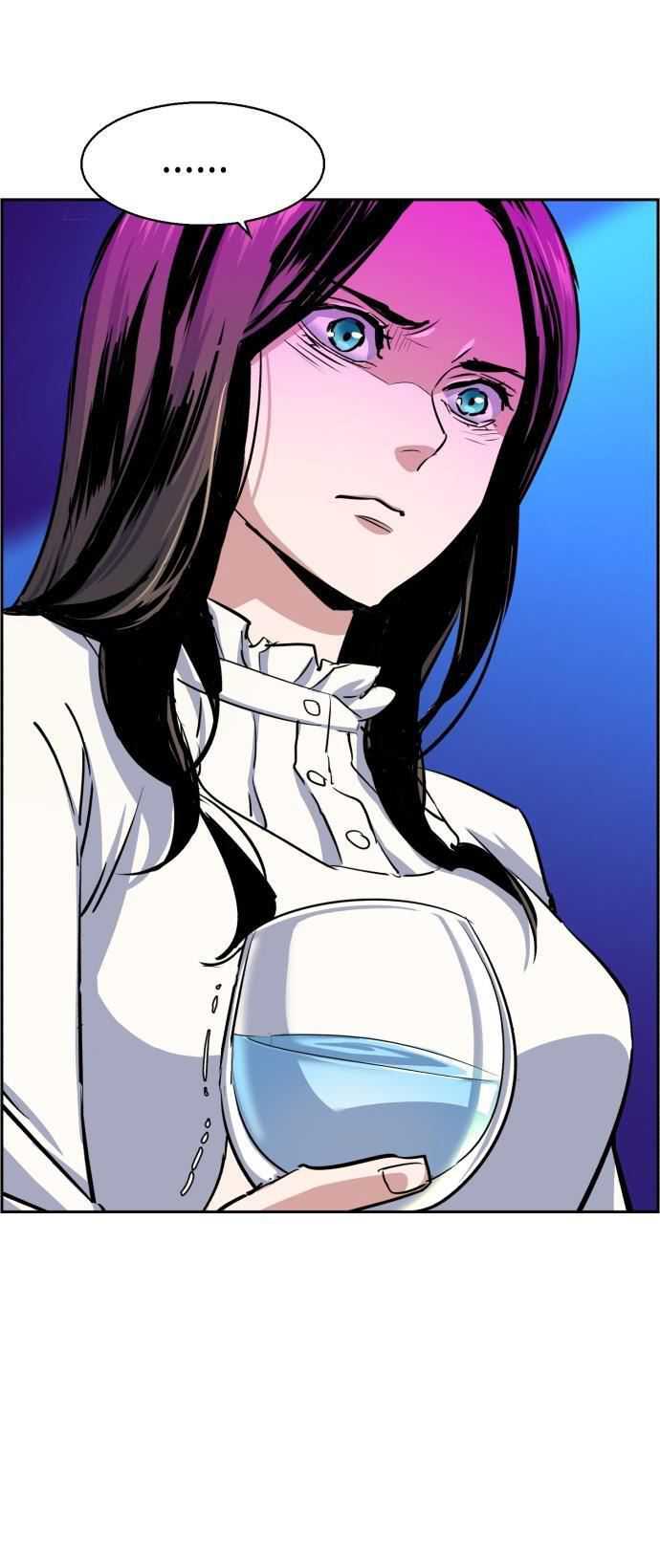 Mercenary Enrollment Chapter 72 - halaman 62