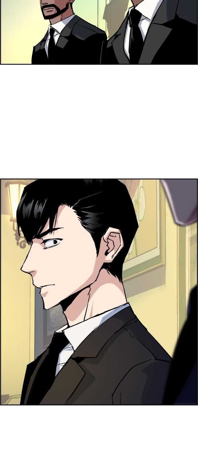 Mercenary Enrollment Chapter 72 - halaman 66