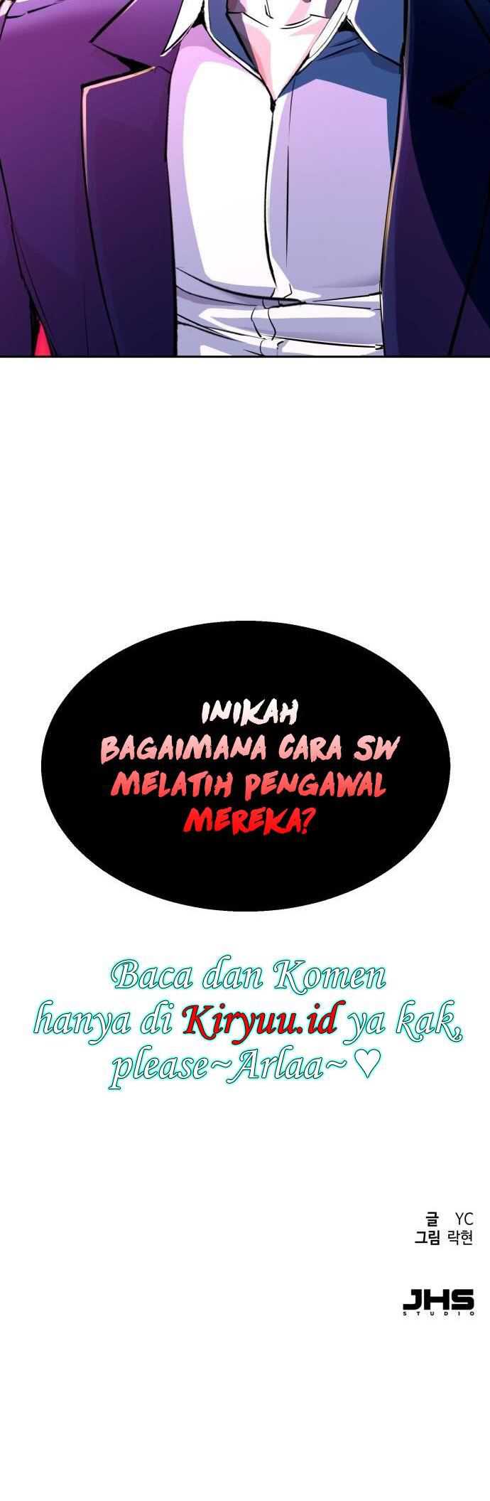 Mercenary Enrollment Chapter 72 - halaman 73