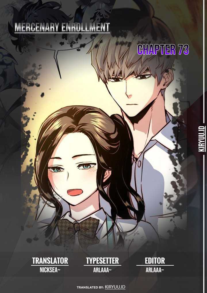 Mercenary Enrollment Chapter 73 - halaman 1