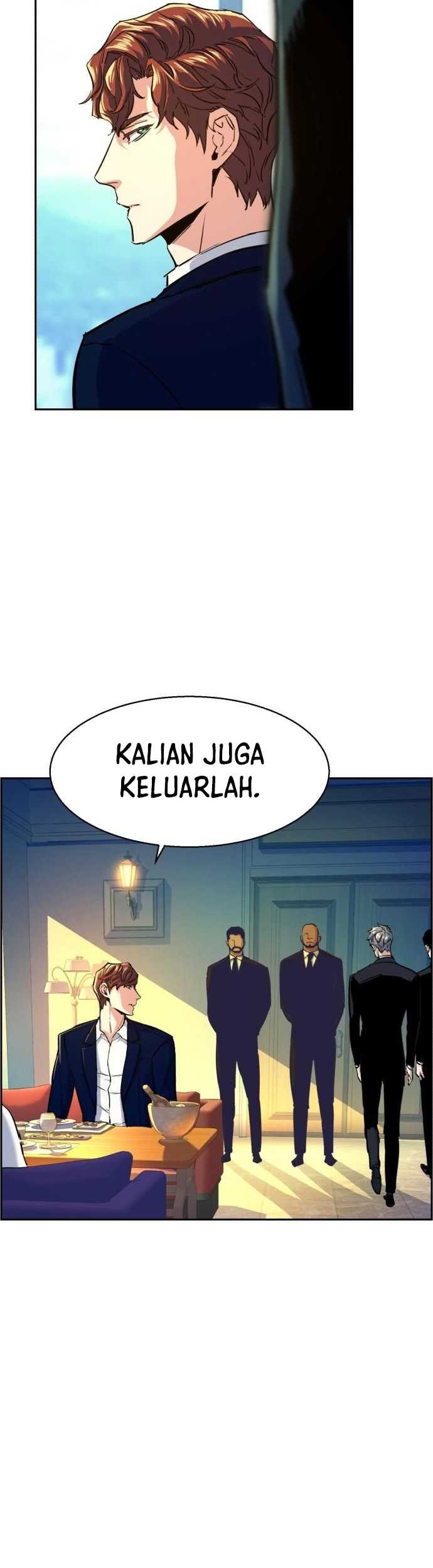 Mercenary Enrollment Chapter 73 - halaman 14