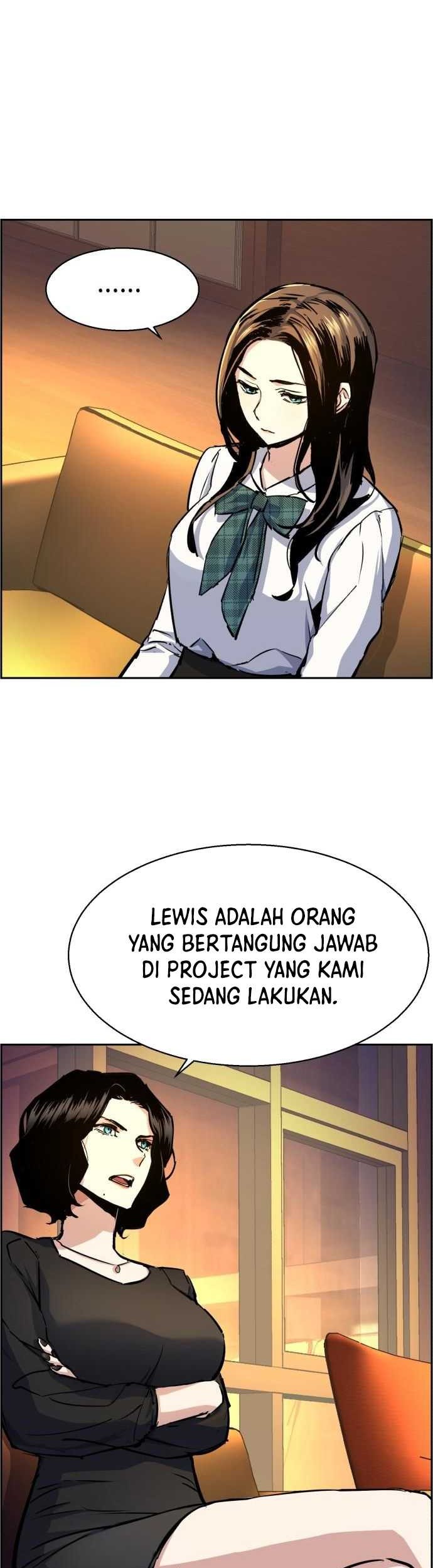 Mercenary Enrollment Chapter 73 - halaman 29