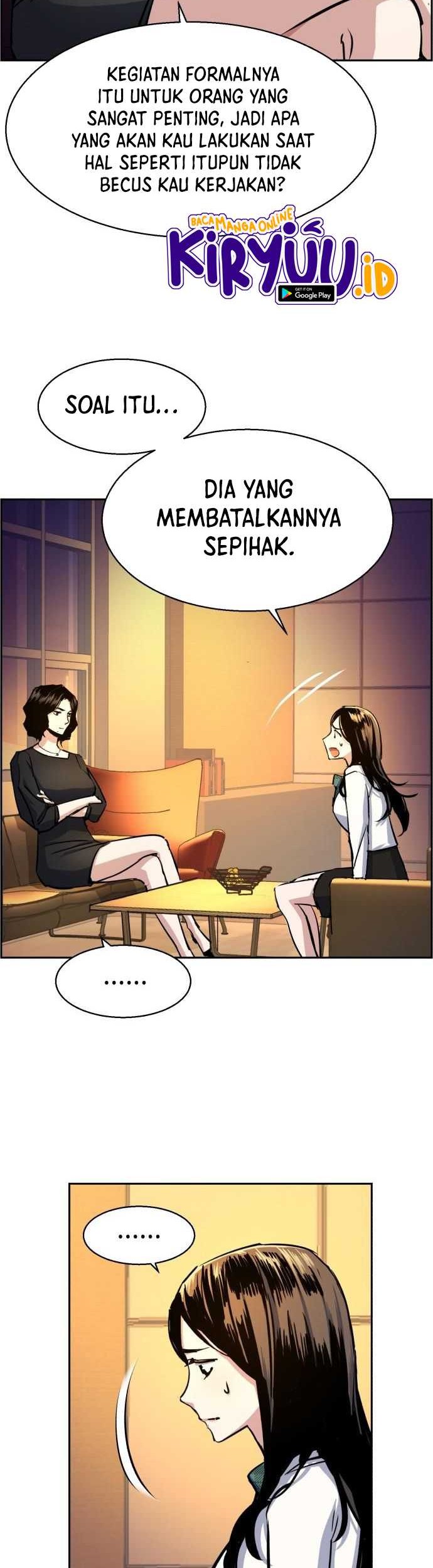 Mercenary Enrollment Chapter 73 - halaman 30