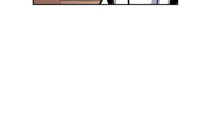 Mercenary Enrollment Chapter 73 - halaman 31