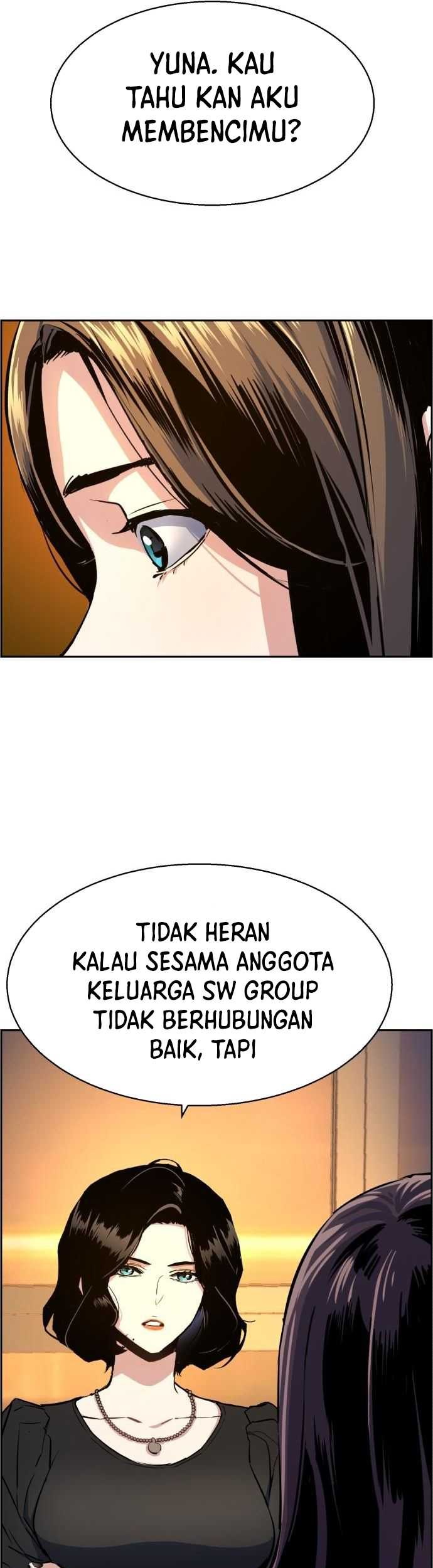 Mercenary Enrollment Chapter 73 - halaman 32