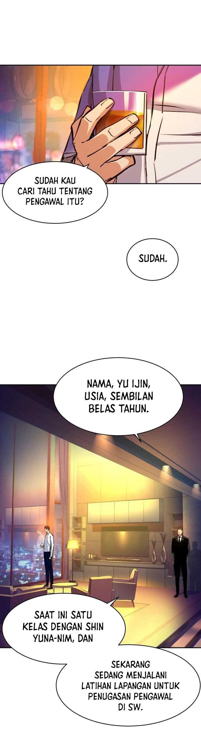 Mercenary Enrollment Chapter 73 - halaman 42