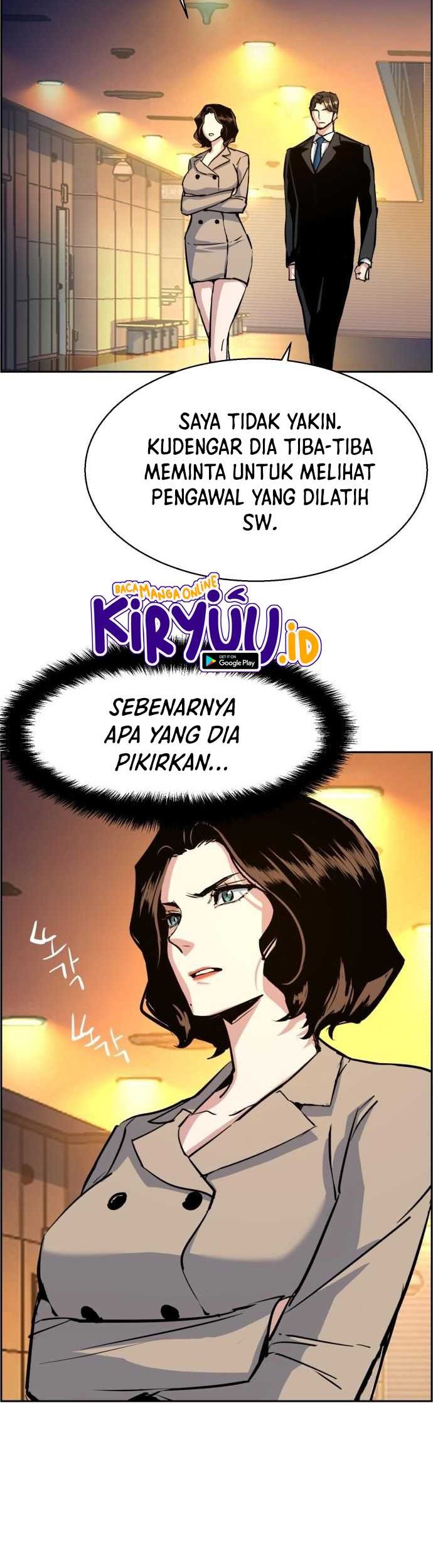 Mercenary Enrollment Chapter 73 - halaman 53