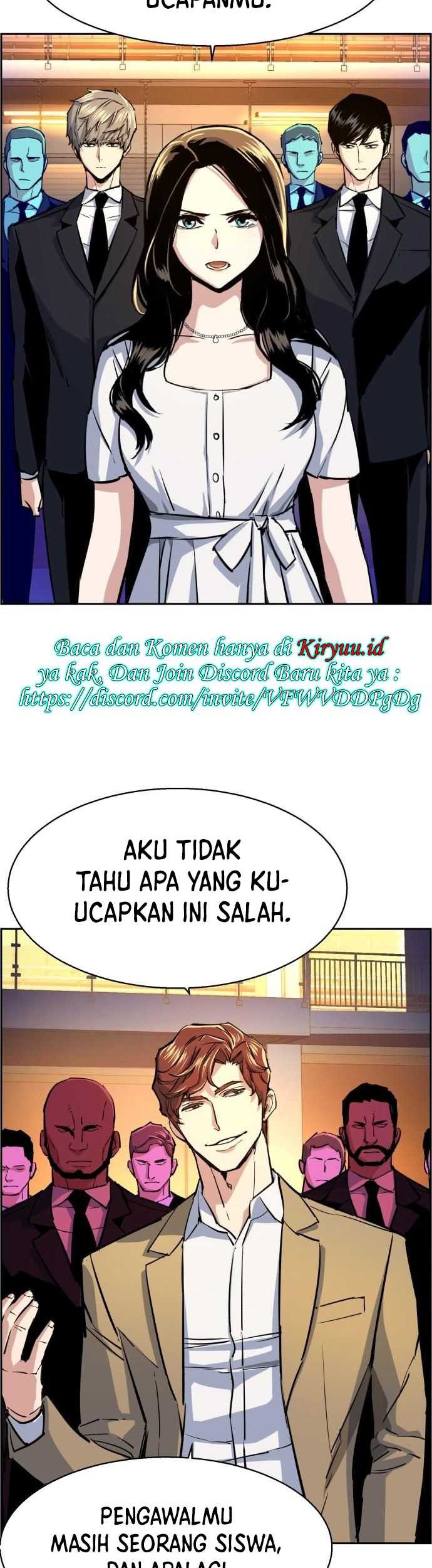 Mercenary Enrollment Chapter 73 - halaman 55
