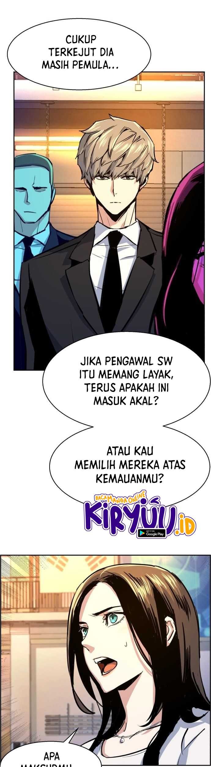 Mercenary Enrollment Chapter 73 - halaman 57