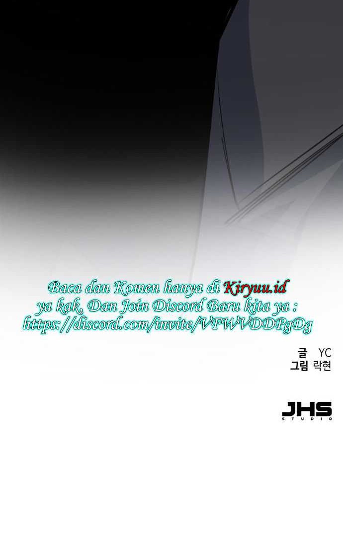 Mercenary Enrollment Chapter 73 - halaman 65