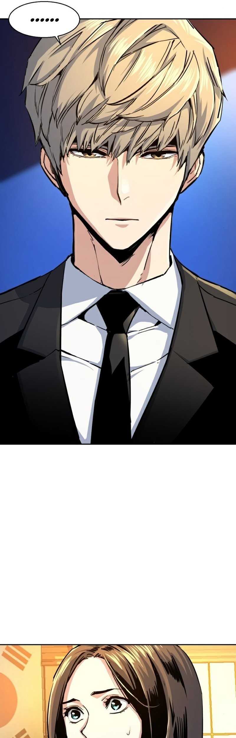 Mercenary Enrollment Chapter 74 - halaman 14