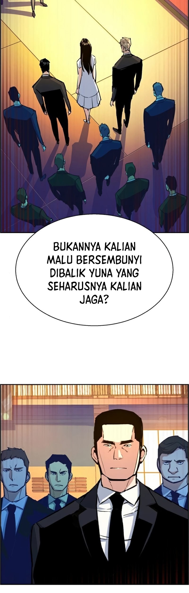 Mercenary Enrollment Chapter 74 - halaman 16