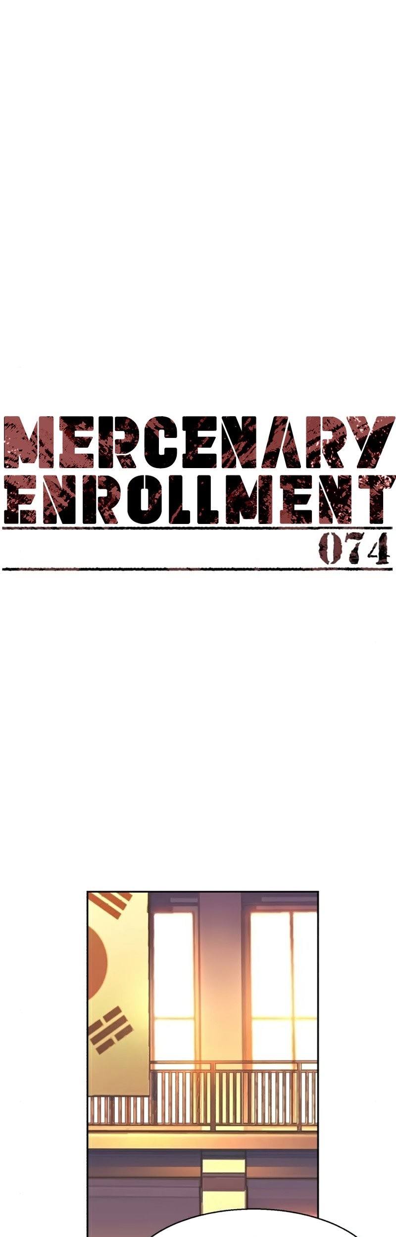 Mercenary Enrollment Chapter 74 - halaman 2