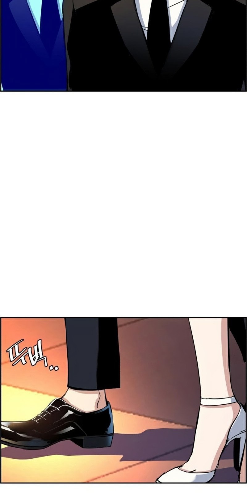 Mercenary Enrollment Chapter 74 - halaman 27