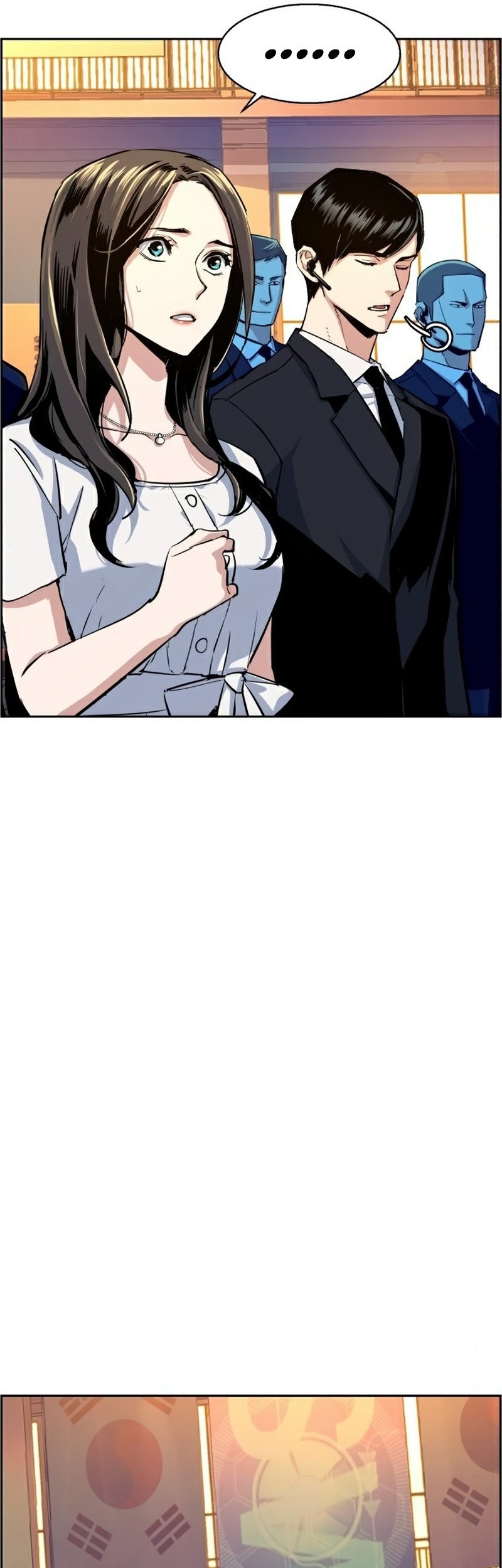 Mercenary Enrollment Chapter 74 - halaman 33