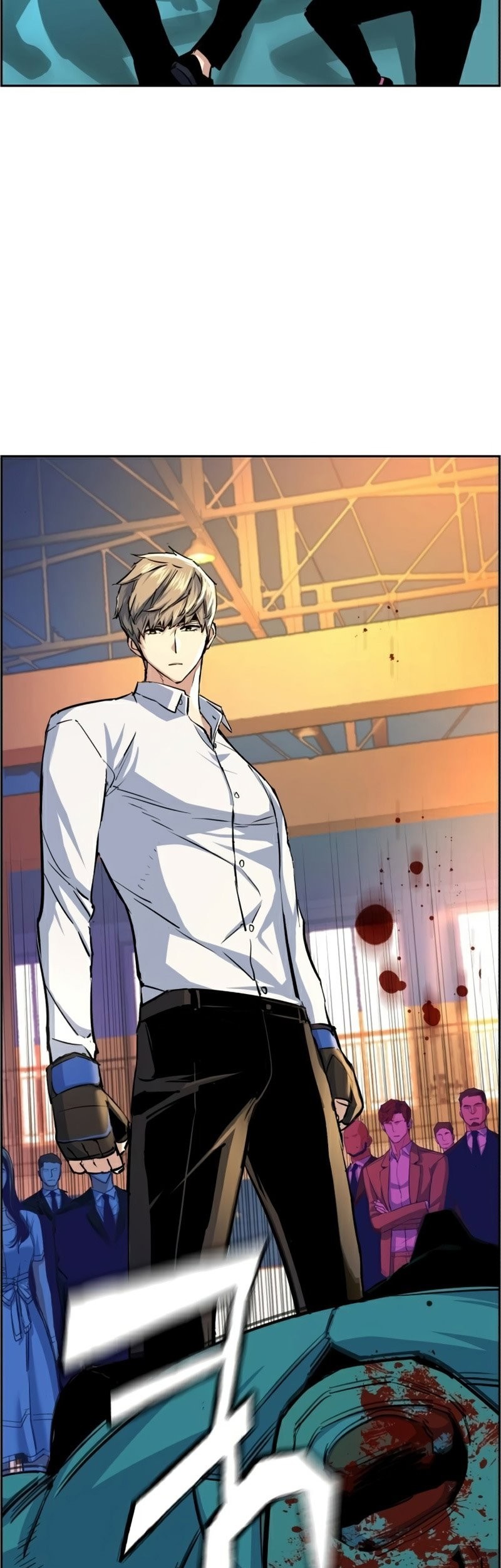 Mercenary Enrollment Chapter 74 - halaman 47