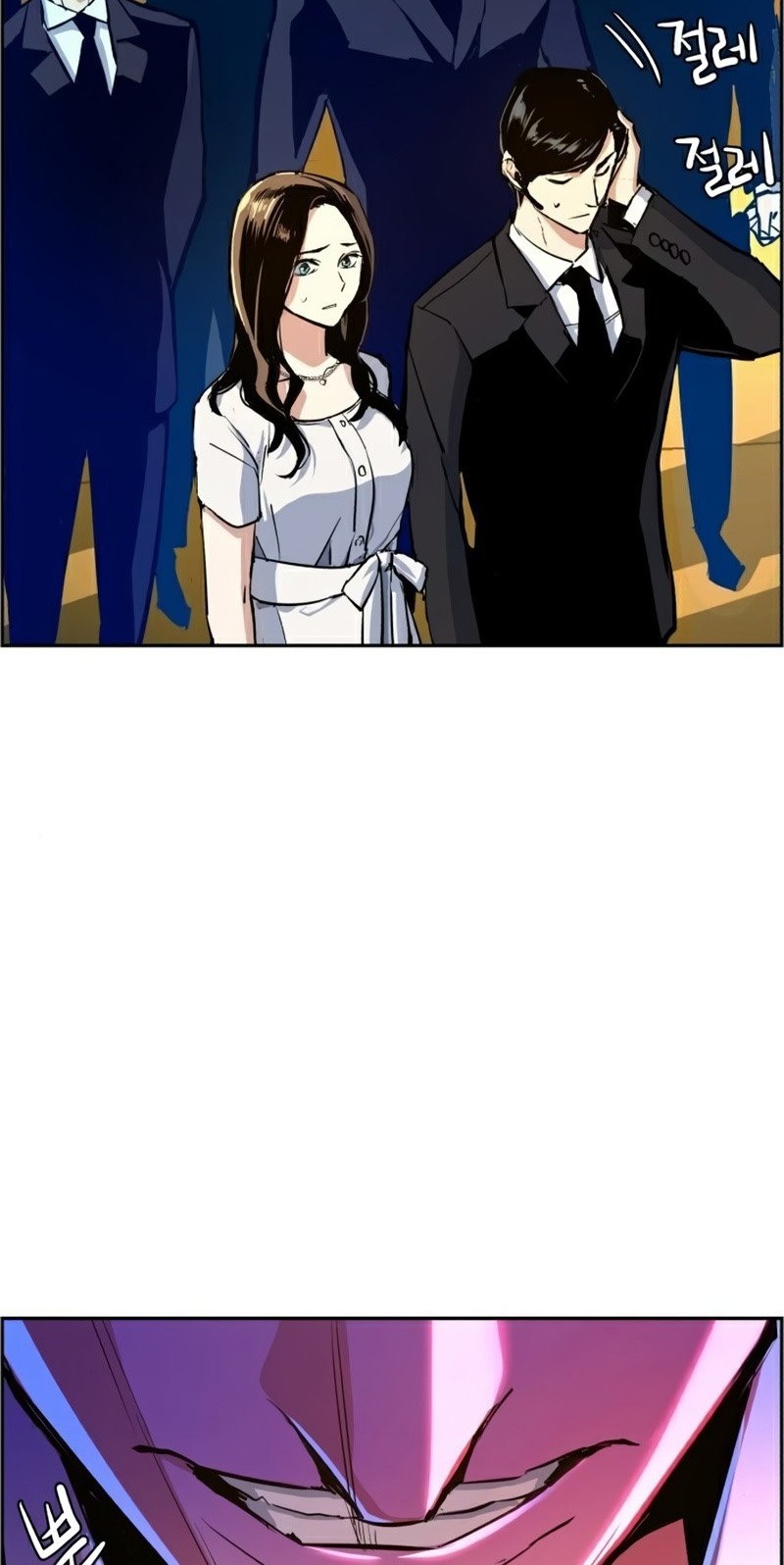 Mercenary Enrollment Chapter 74 - halaman 58