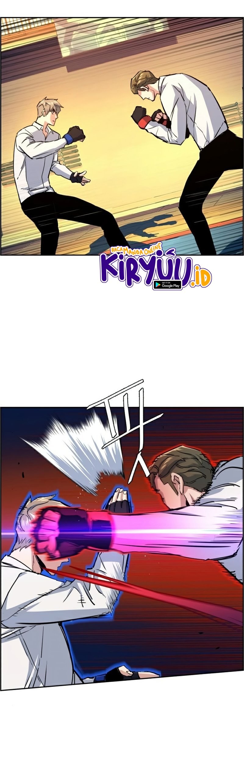 Mercenary Enrollment Chapter 74 - halaman 63