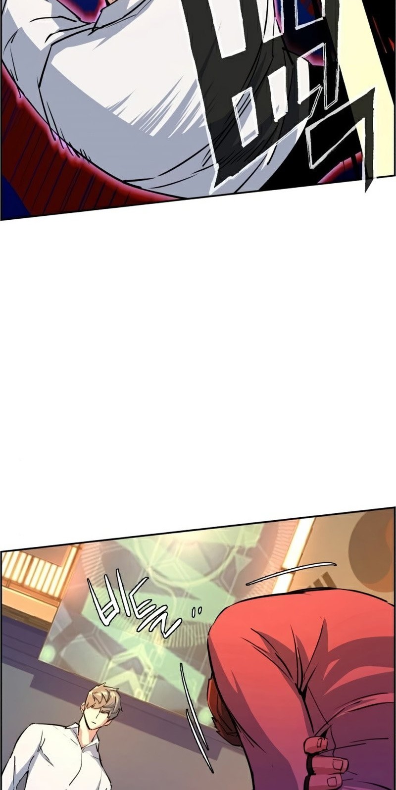 Mercenary Enrollment Chapter 74 - halaman 66
