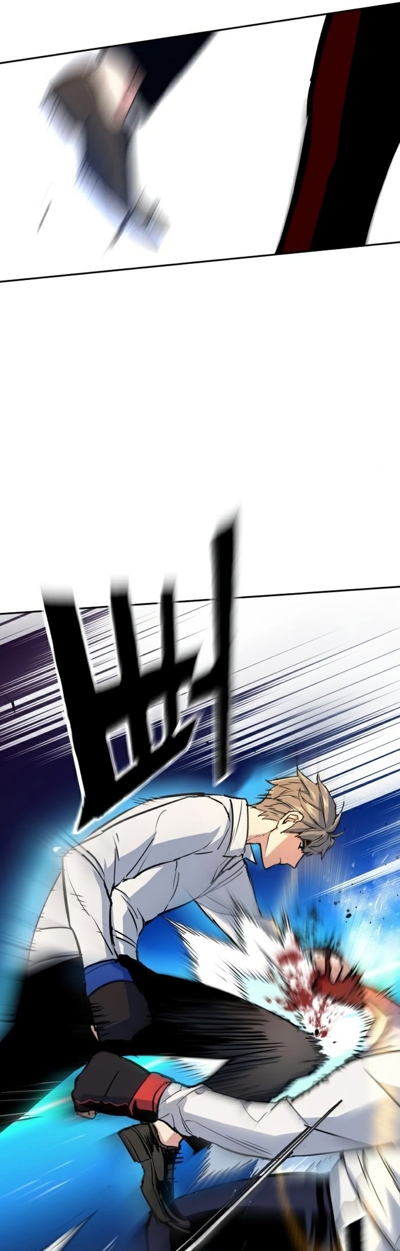 Mercenary Enrollment Chapter 74 - halaman 69