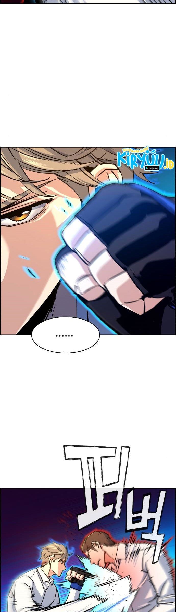 Mercenary Enrollment Chapter 75 - halaman 16