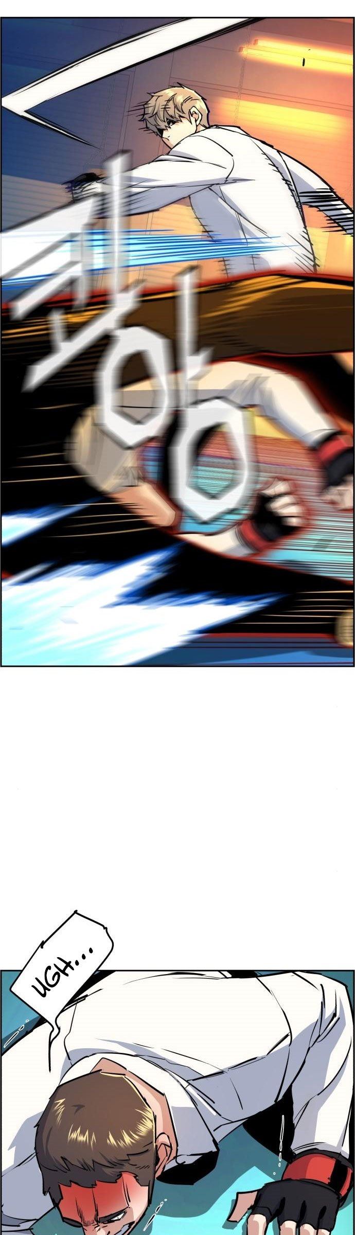 Mercenary Enrollment Chapter 75 - halaman 19