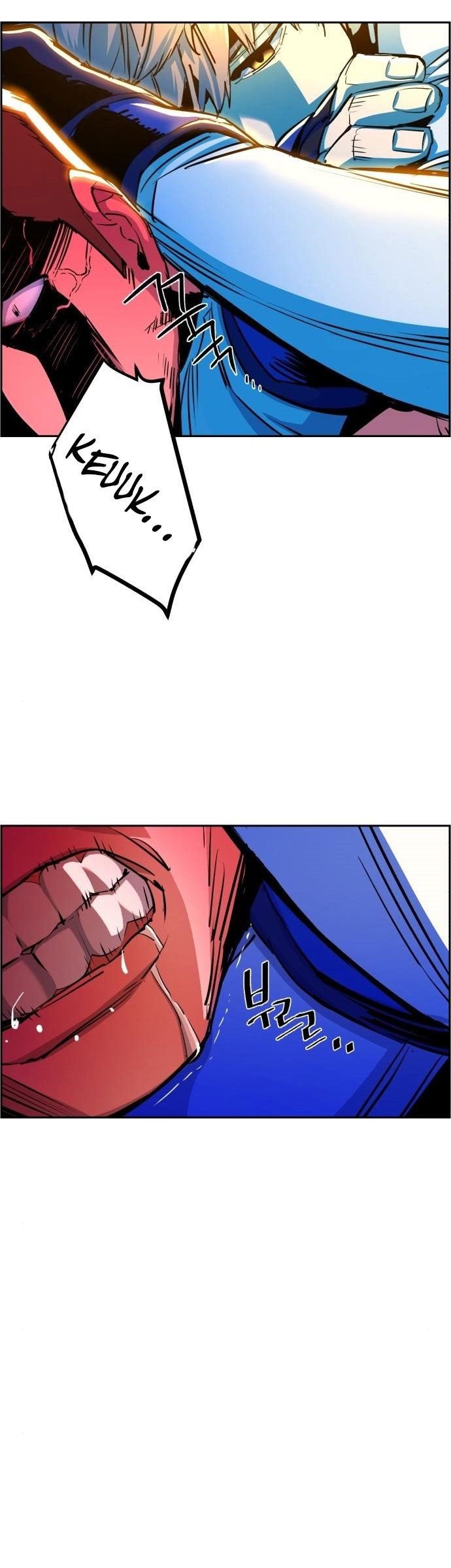Mercenary Enrollment Chapter 75 - halaman 21