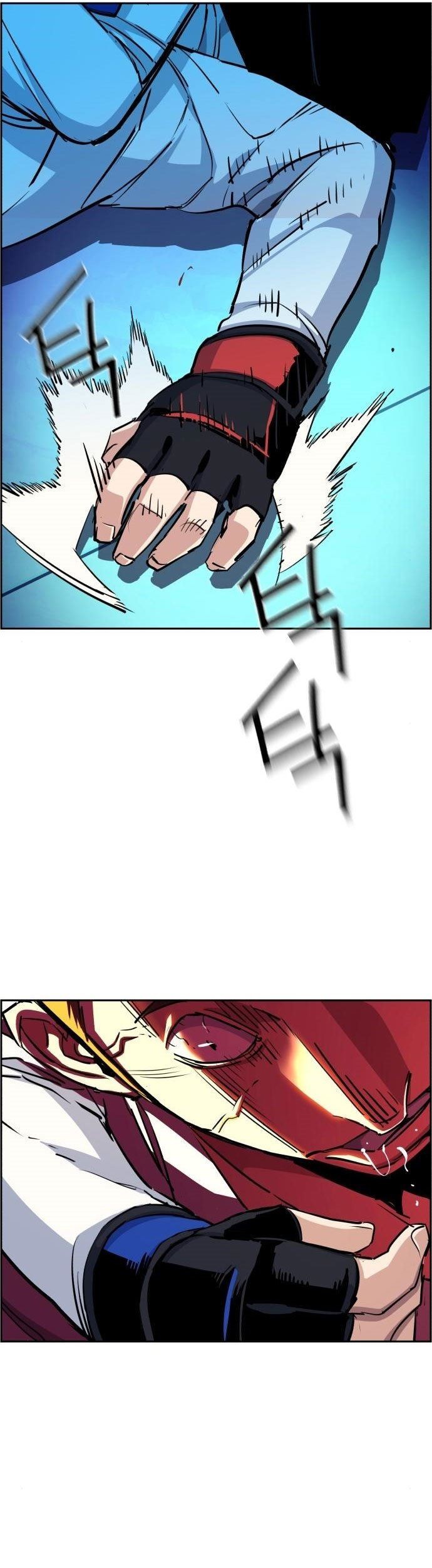 Mercenary Enrollment Chapter 75 - halaman 22