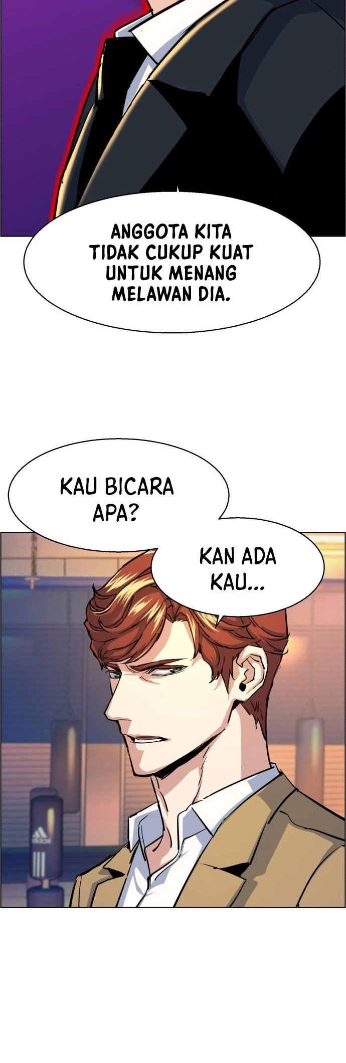 Mercenary Enrollment Chapter 75 - halaman 31