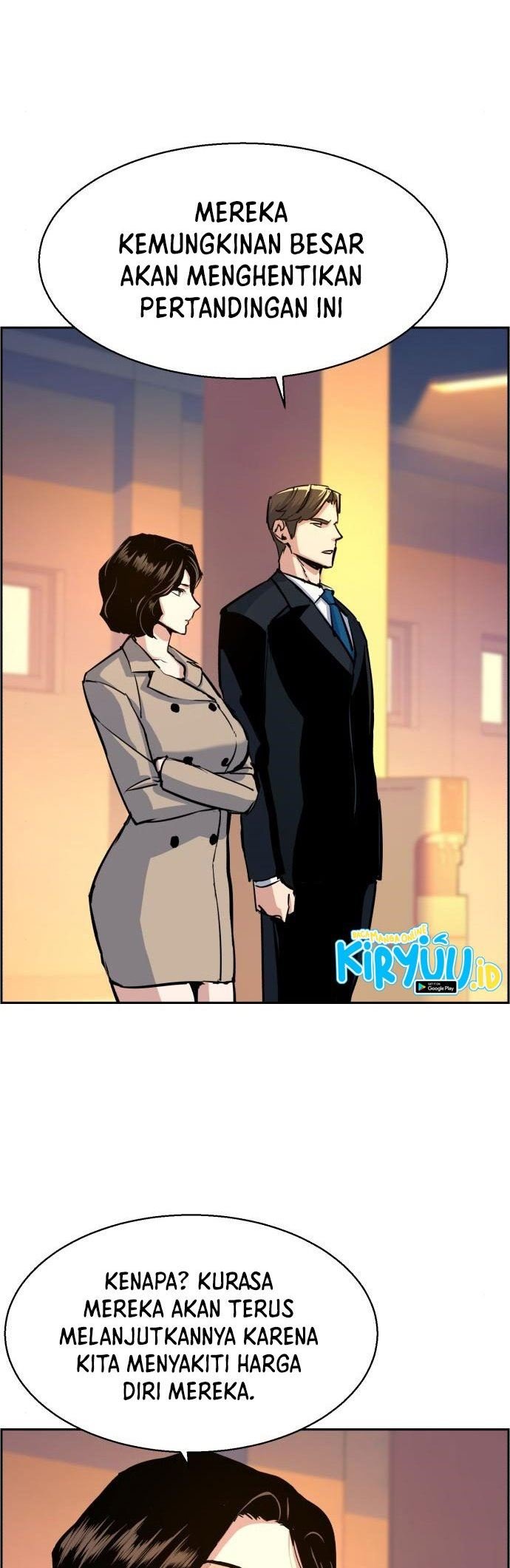 Mercenary Enrollment Chapter 75 - halaman 32