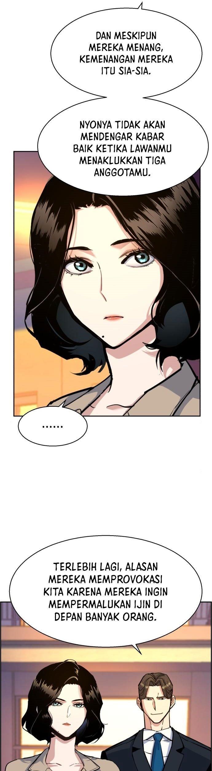 Mercenary Enrollment Chapter 75 - halaman 34