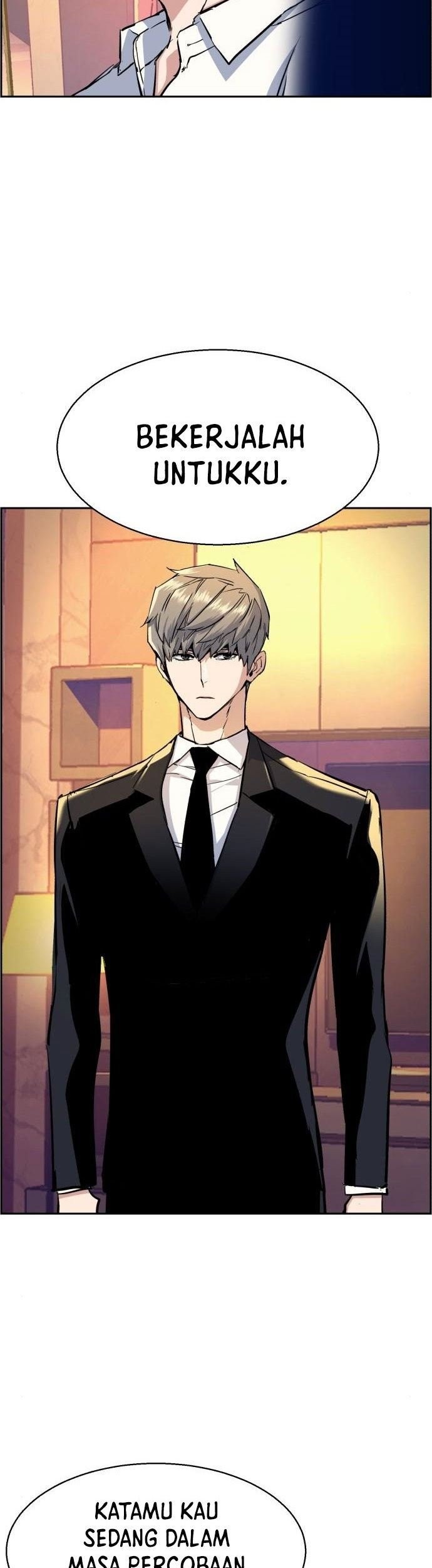 Mercenary Enrollment Chapter 75 - halaman 58