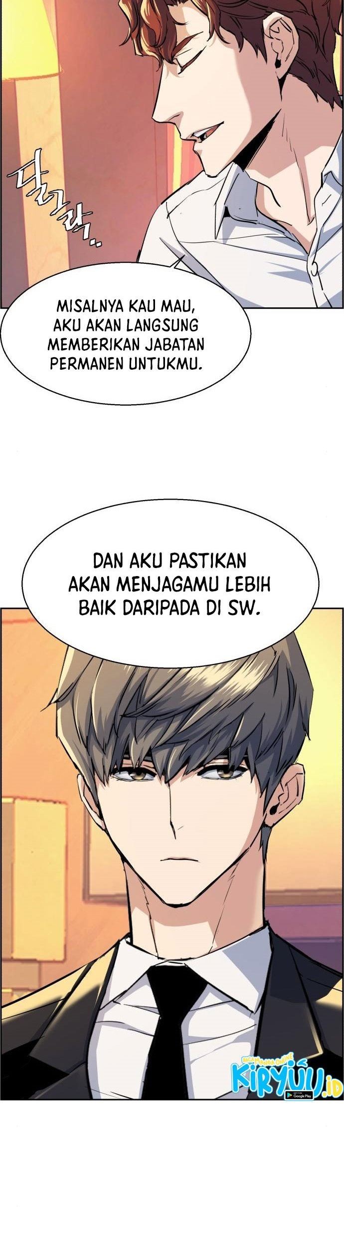 Mercenary Enrollment Chapter 75 - halaman 60