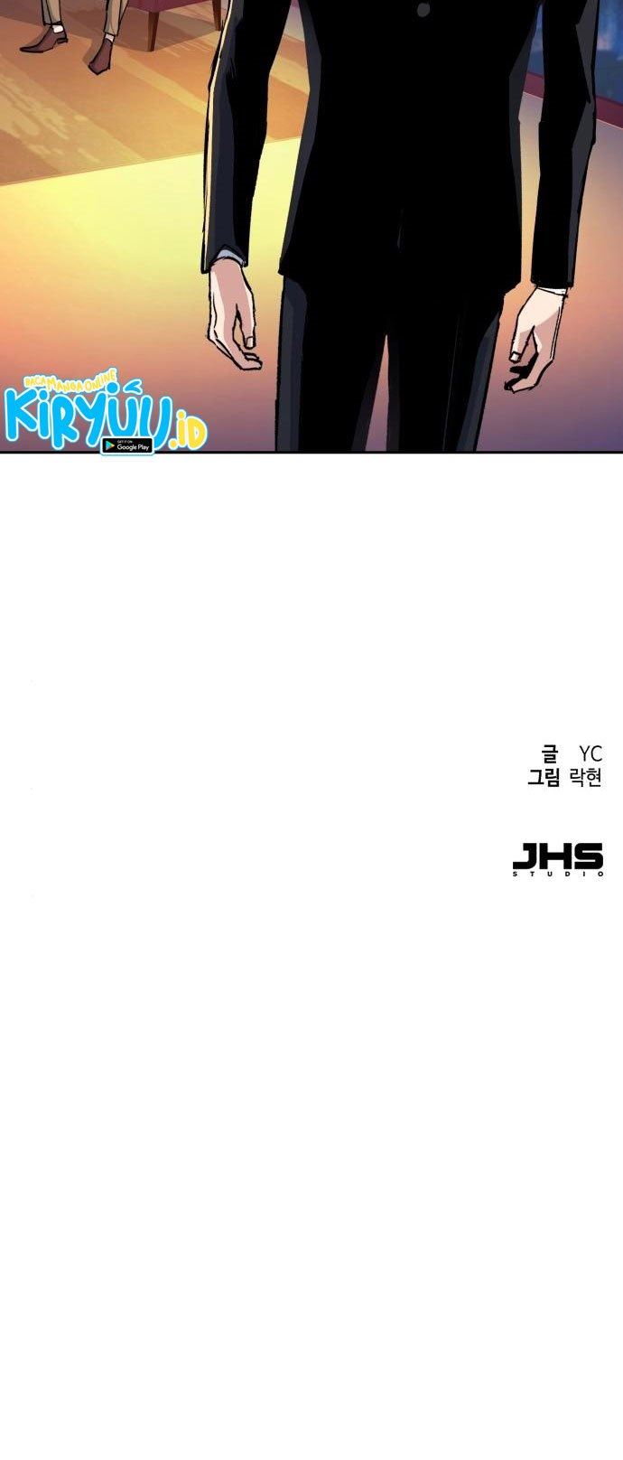 Mercenary Enrollment Chapter 75 - halaman 73