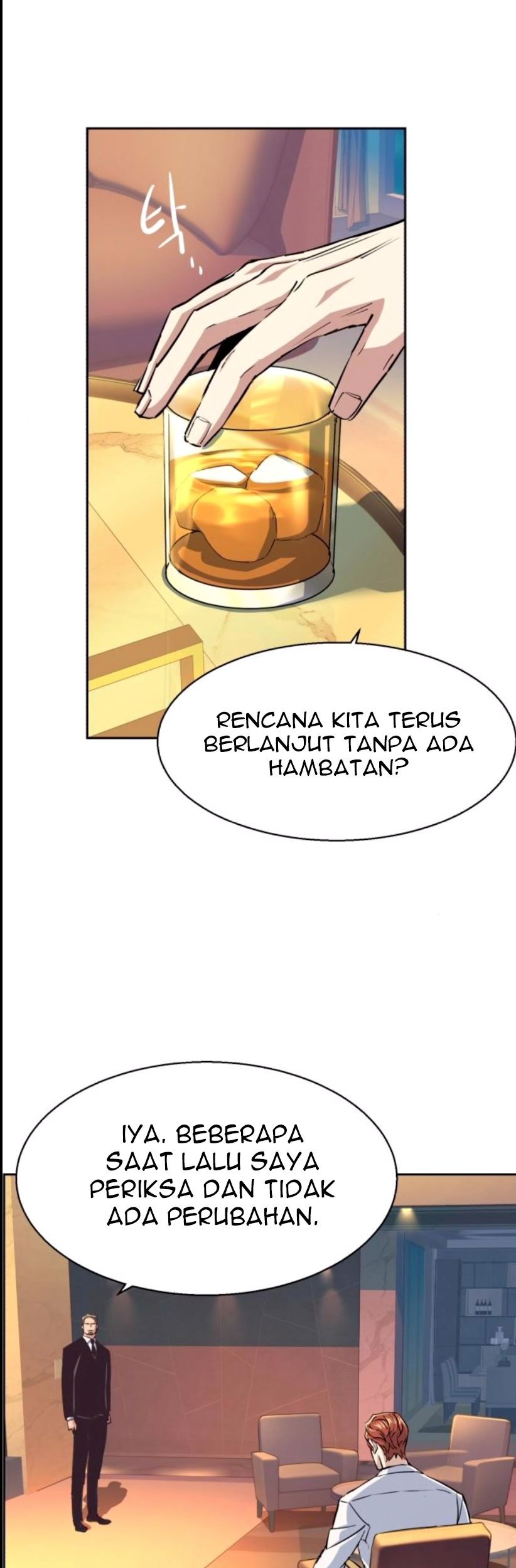 Mercenary Enrollment Chapter 76 - halaman 10