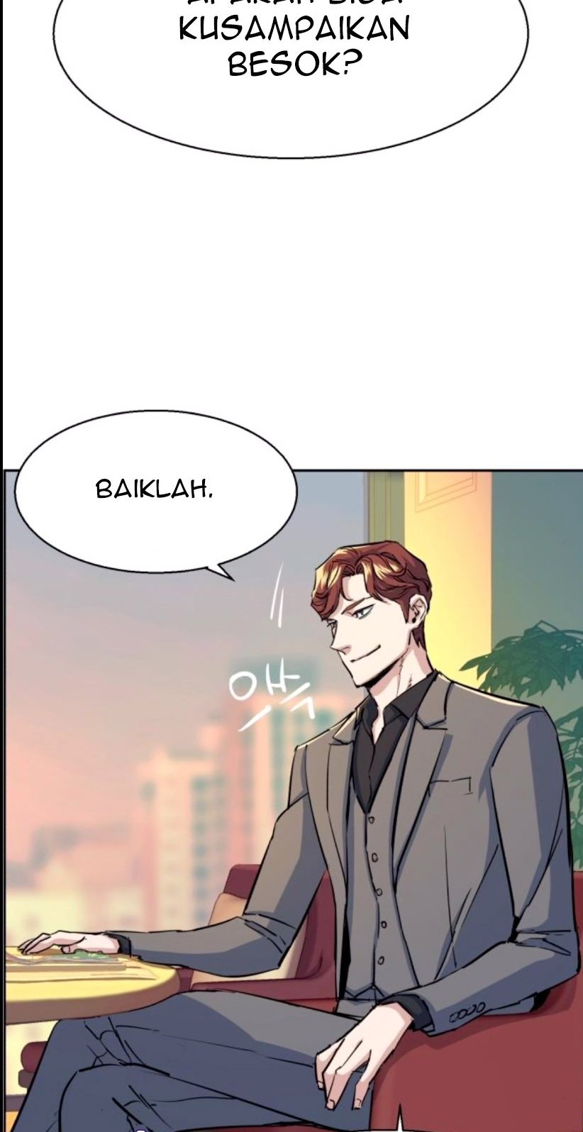 Mercenary Enrollment Chapter 76 - halaman 17