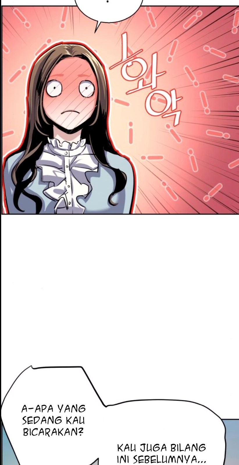 Mercenary Enrollment Chapter 76 - halaman 21