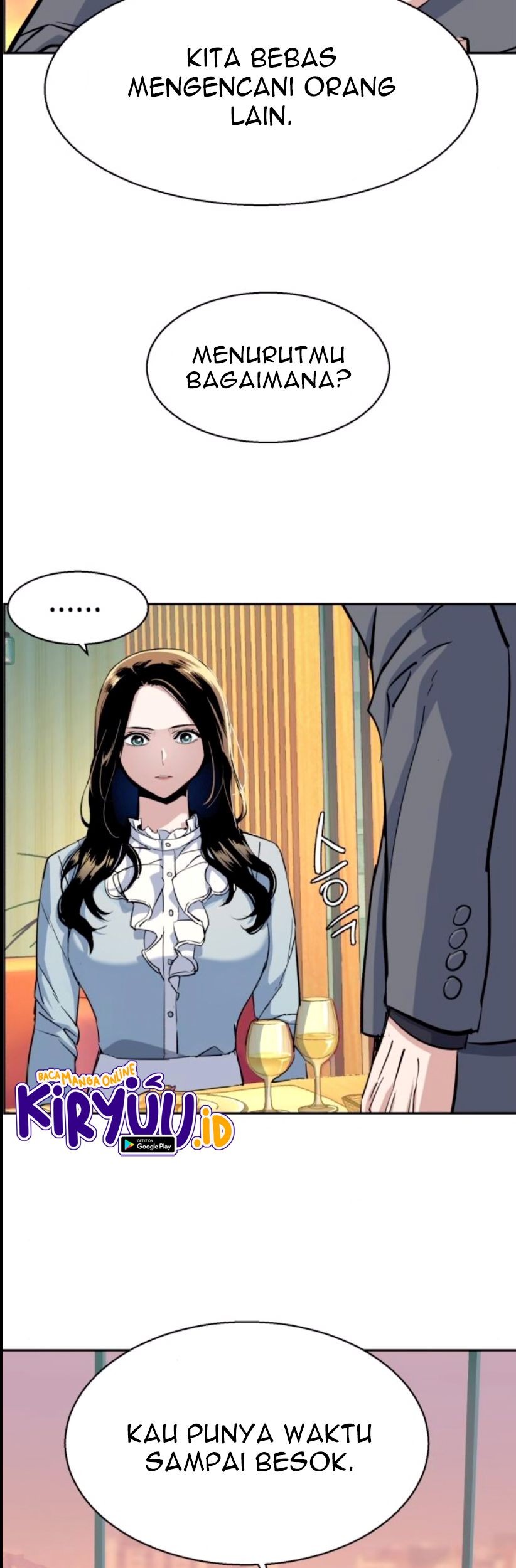 Mercenary Enrollment Chapter 76 - halaman 28
