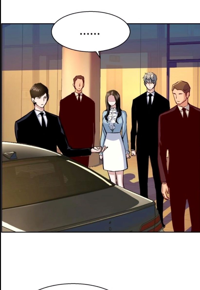 Mercenary Enrollment Chapter 76 - halaman 31