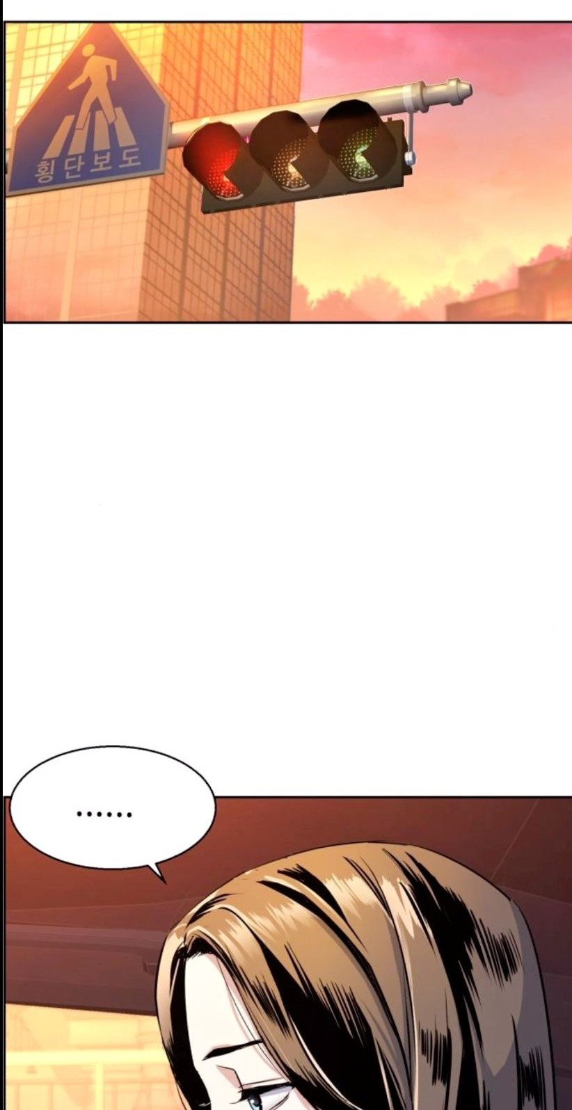 Mercenary Enrollment Chapter 76 - halaman 35