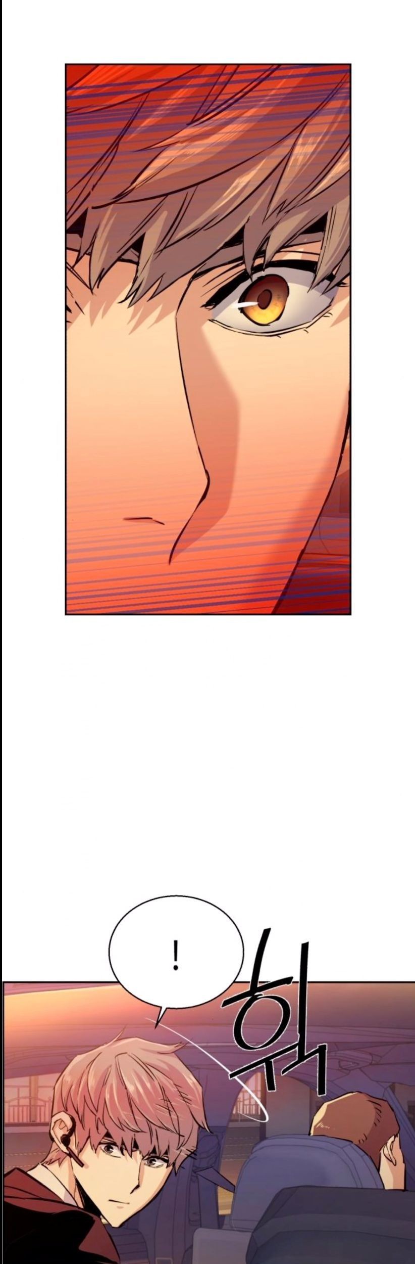 Mercenary Enrollment Chapter 76 - halaman 42