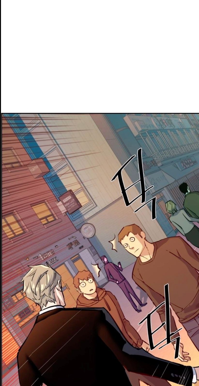 Mercenary Enrollment Chapter 76 - halaman 47